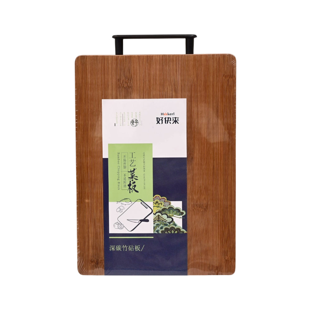 CUTTING BOARD WOODEN IR 6121-388
