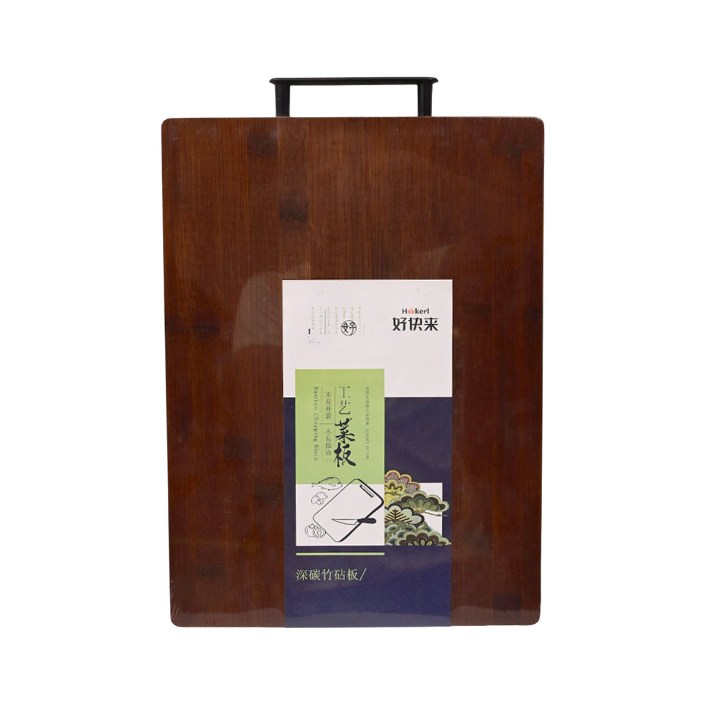 CUTTING BOARD WOODEN IR 6121-389