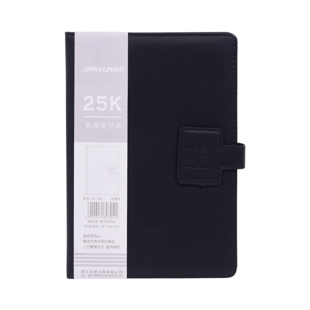 101-25 NOTEBOOK NEVER GIVEUP