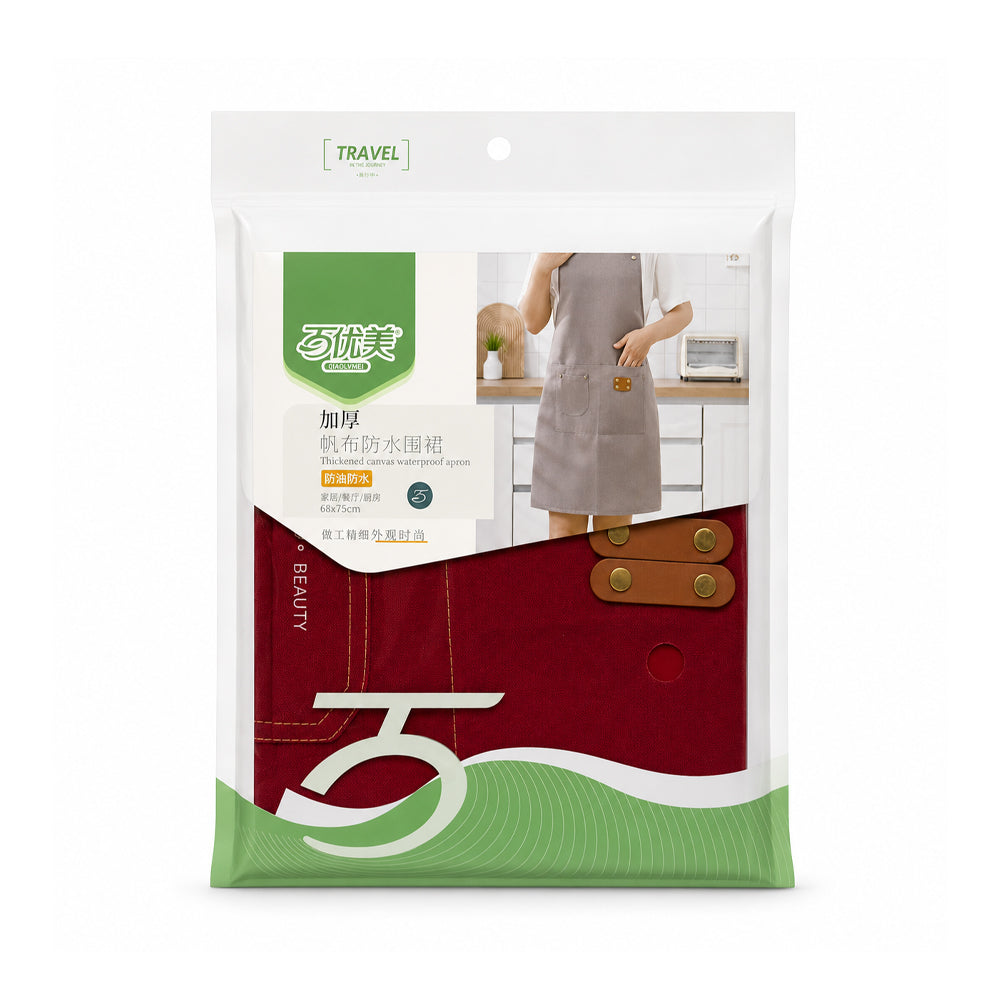 BAIYOUMEI KITCHEN APRON 68X75 CM IR BYM1872/6121-280
