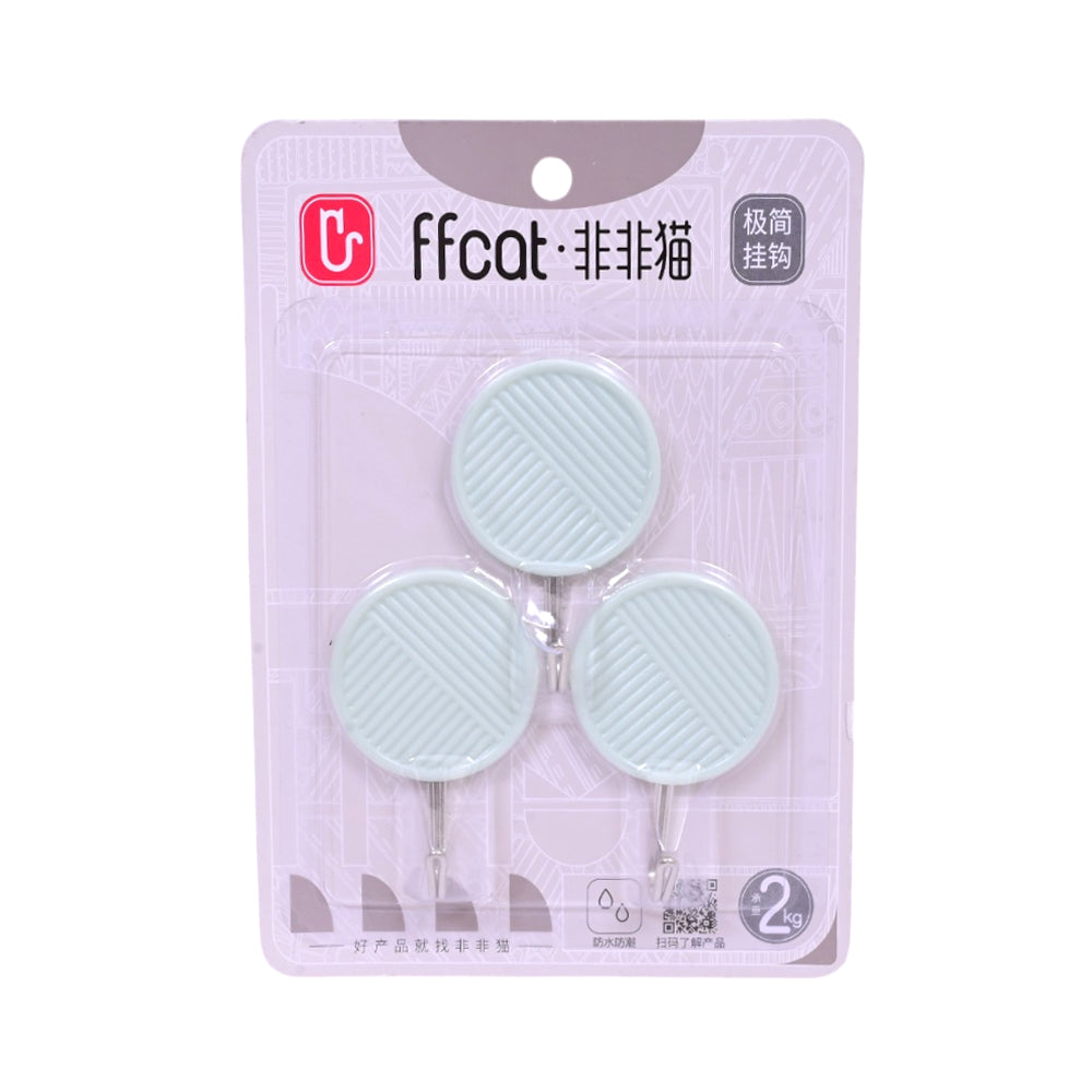 HOOK 3PC IR 6121-44