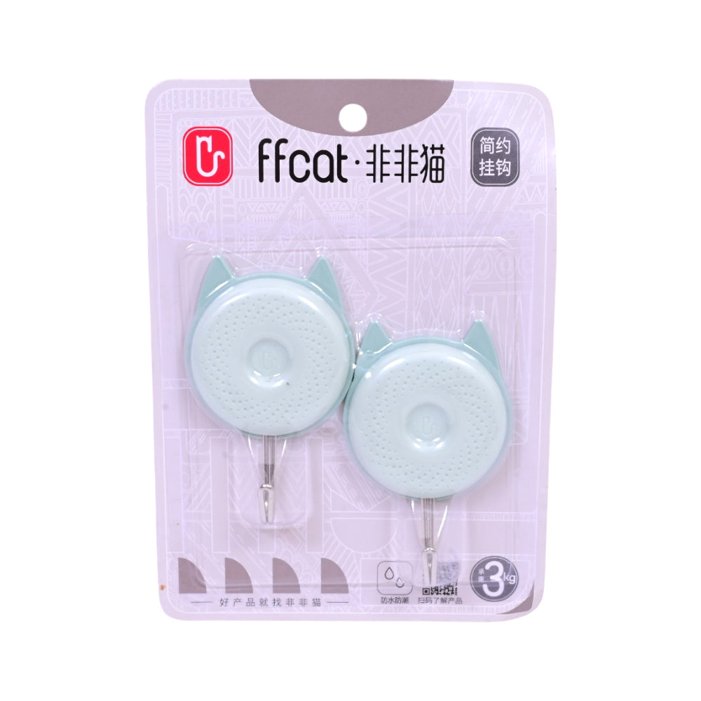 FF CAT HOOK 2PC IR 6121-45