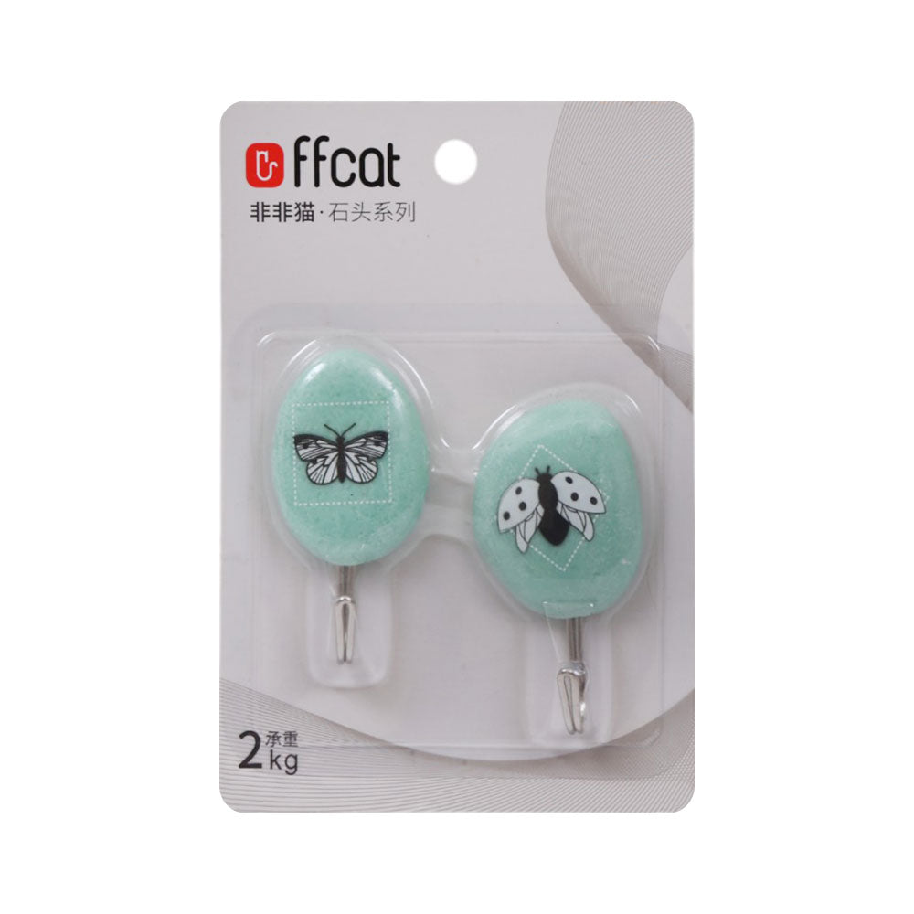 HOOK 2PC PACK FFCAT IR 59509/033A-178