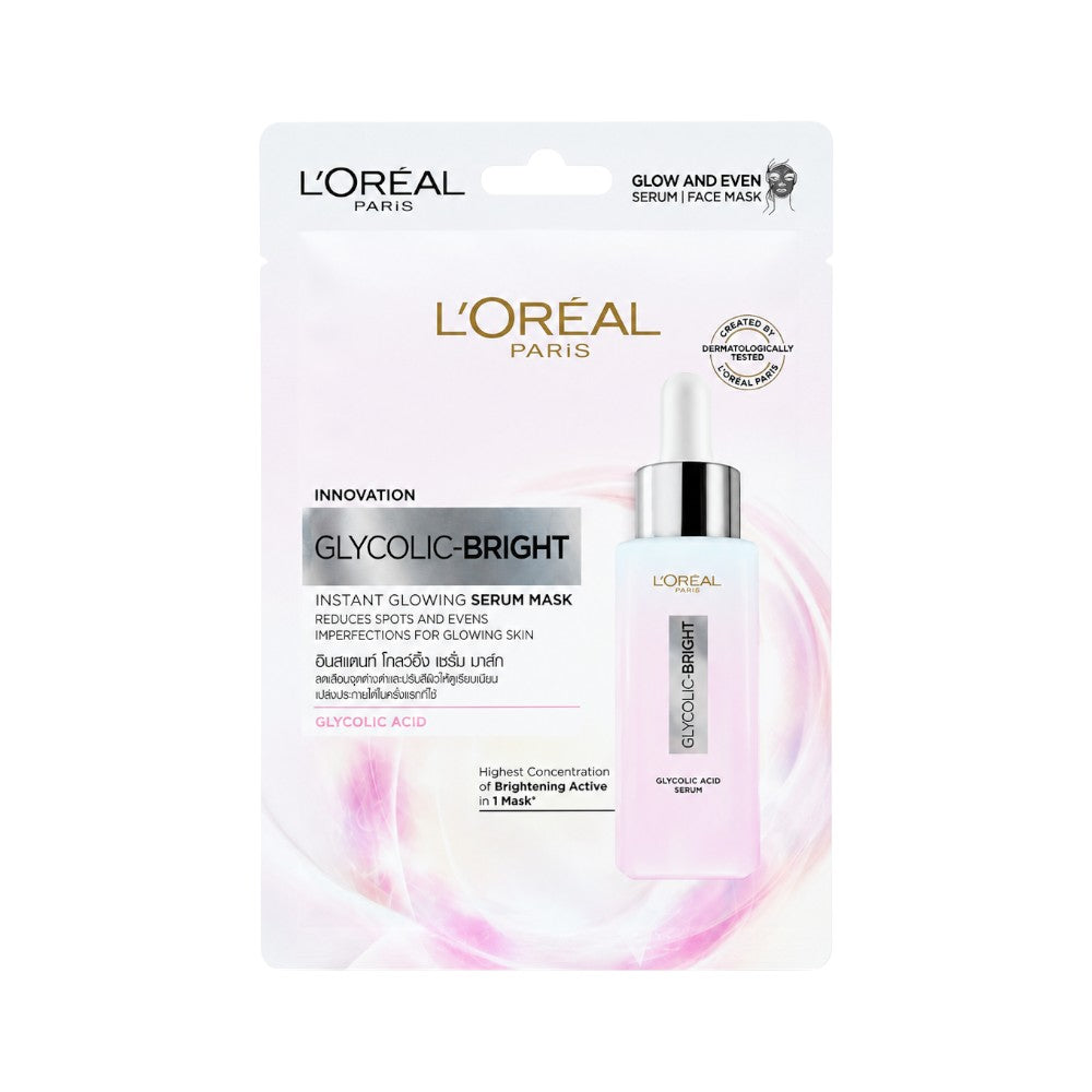LOREAL GLYCOLIC BRITENING FACE MASK
