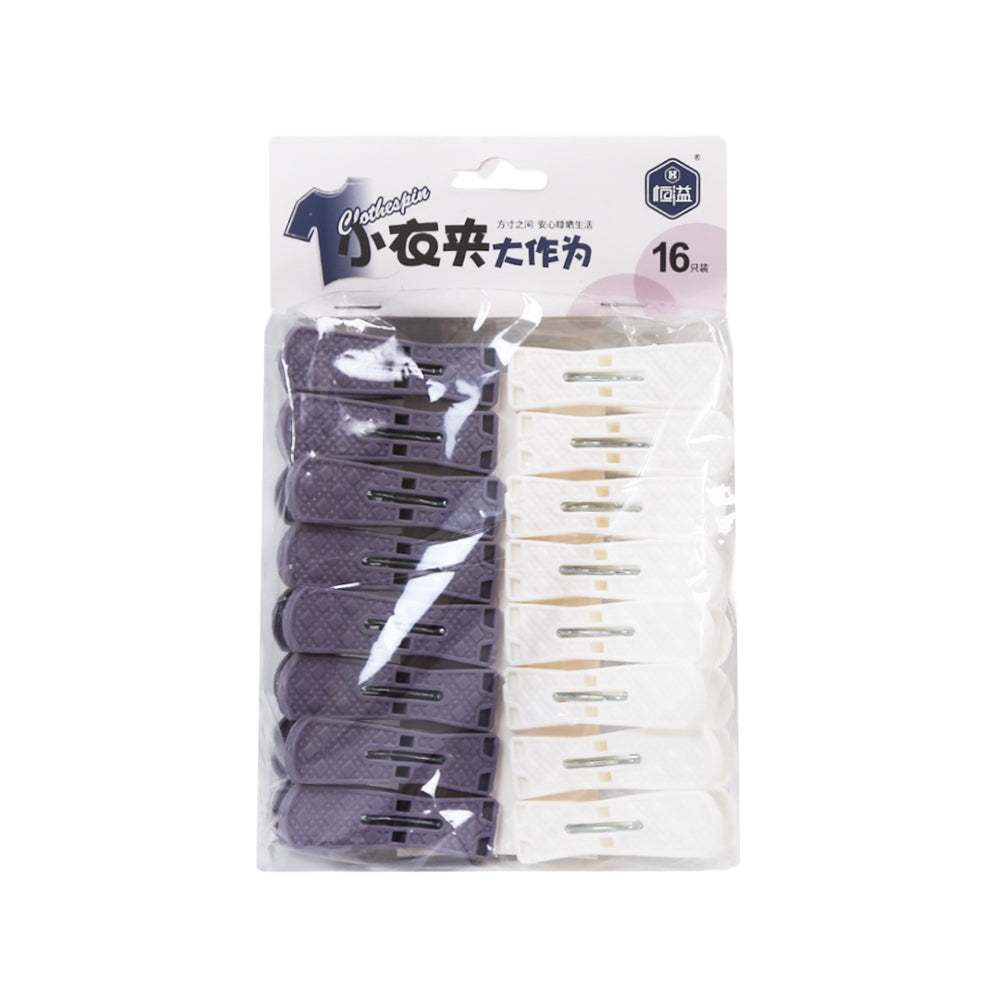 CLOTH CLIP PACK 16PC 1508 IR 190