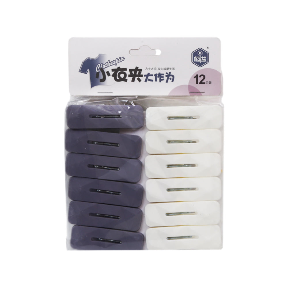 CLOTH CLIP 12PC IR 1525/FF-23