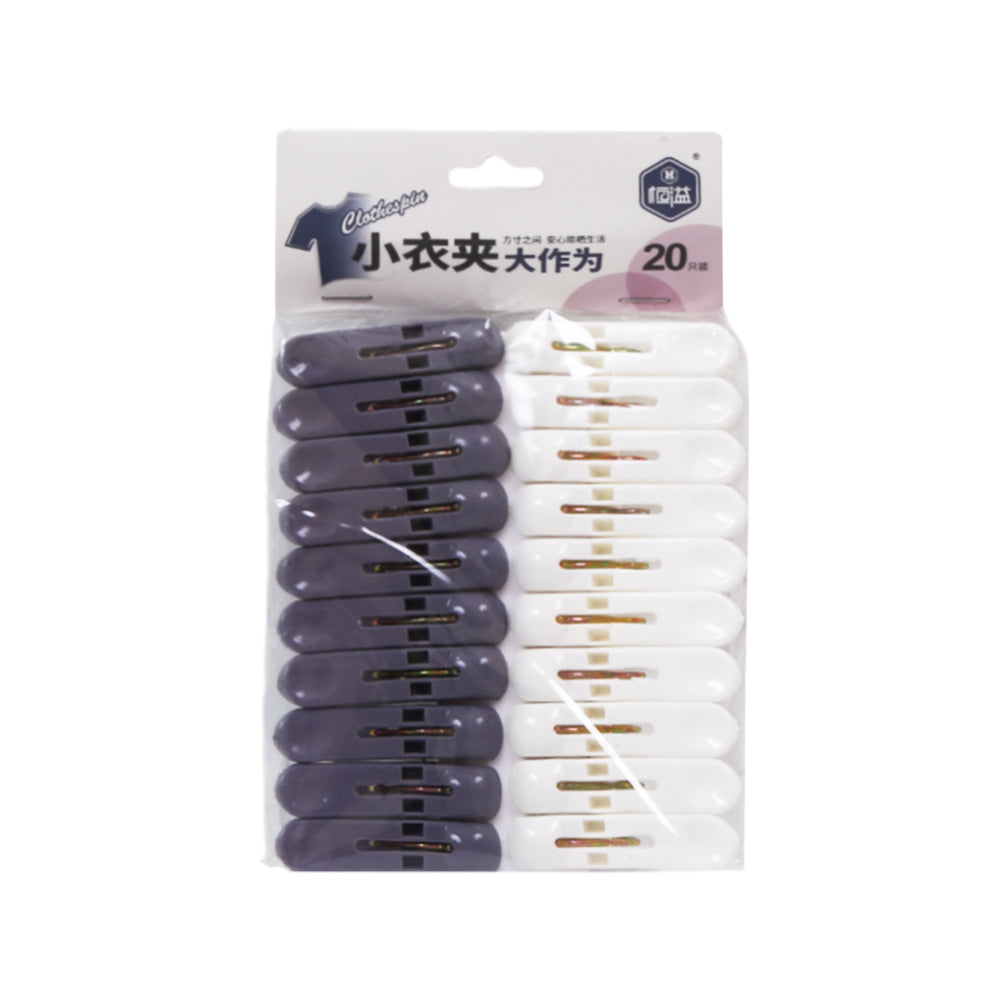CLOTH CLIP 20PC IR 1532/FF-25