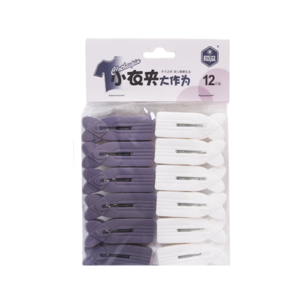 CLOTH CLIP 12PC IR 1591/FF-28