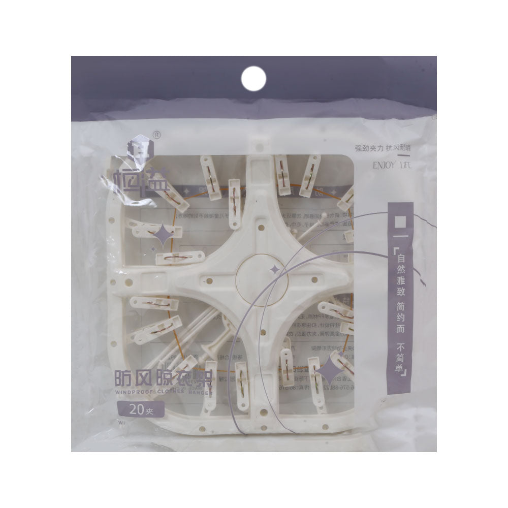 CLOTH HANGER IR 8928/FF-34