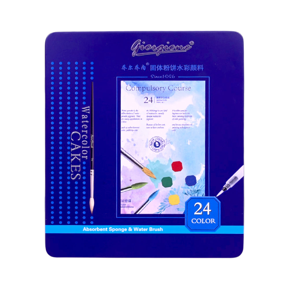 WATER COLOR 24PCS SET IN TIN G900-24