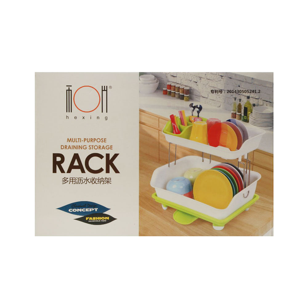 PLATE RACK MULTI PURPOSE IR 2358