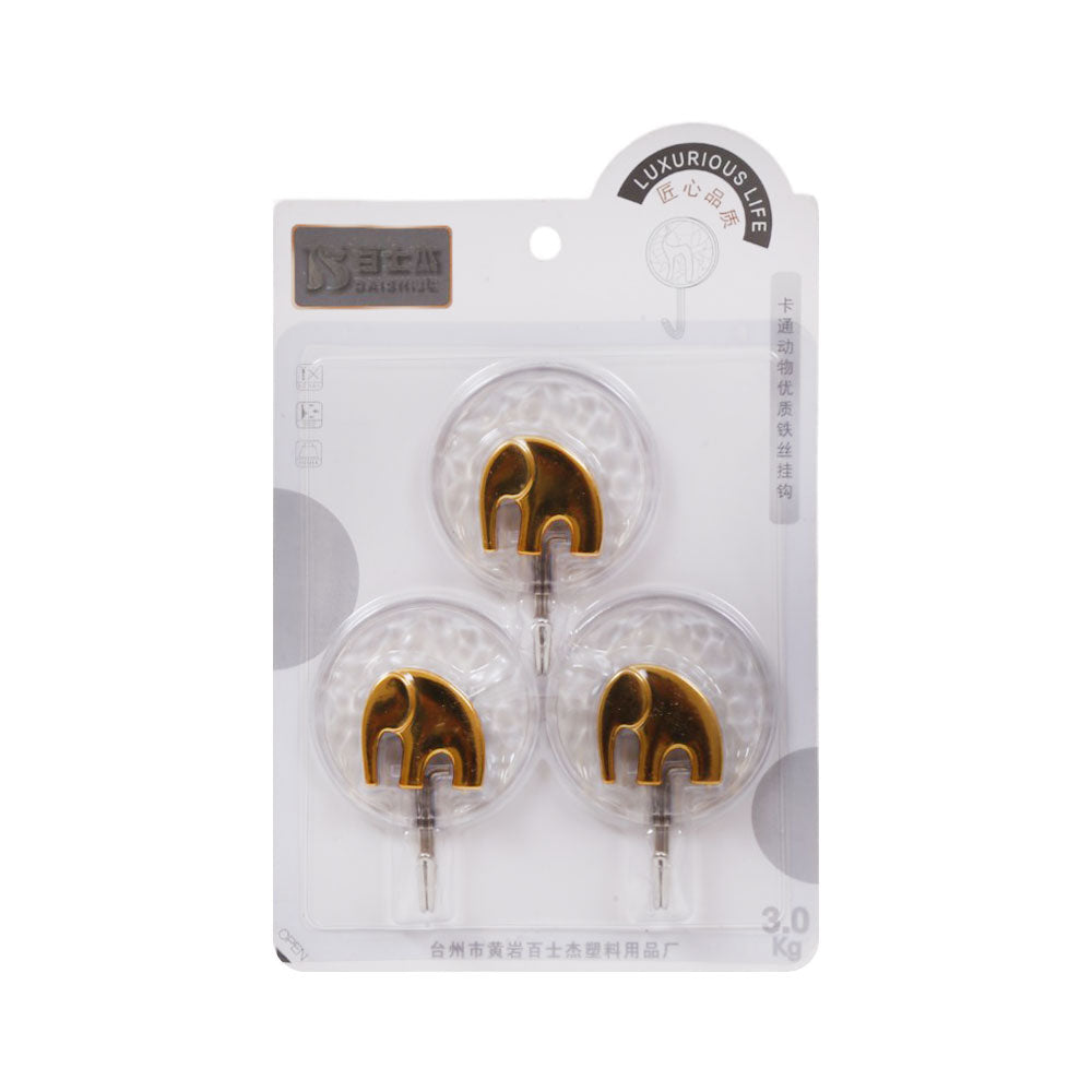 HOOK IR 3PC PACK BSJ2435-242