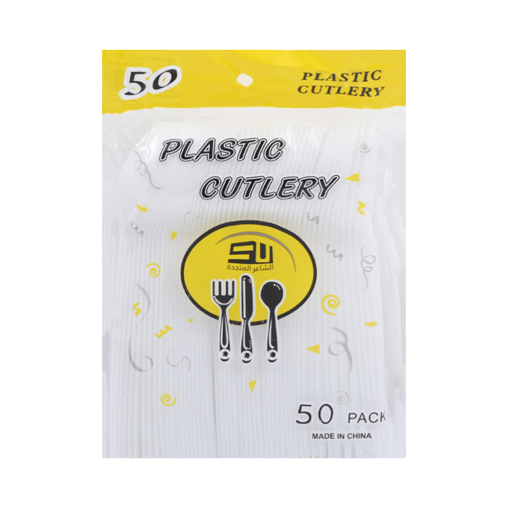 DISPOSABLE SPOON IR 50PC 36110-43