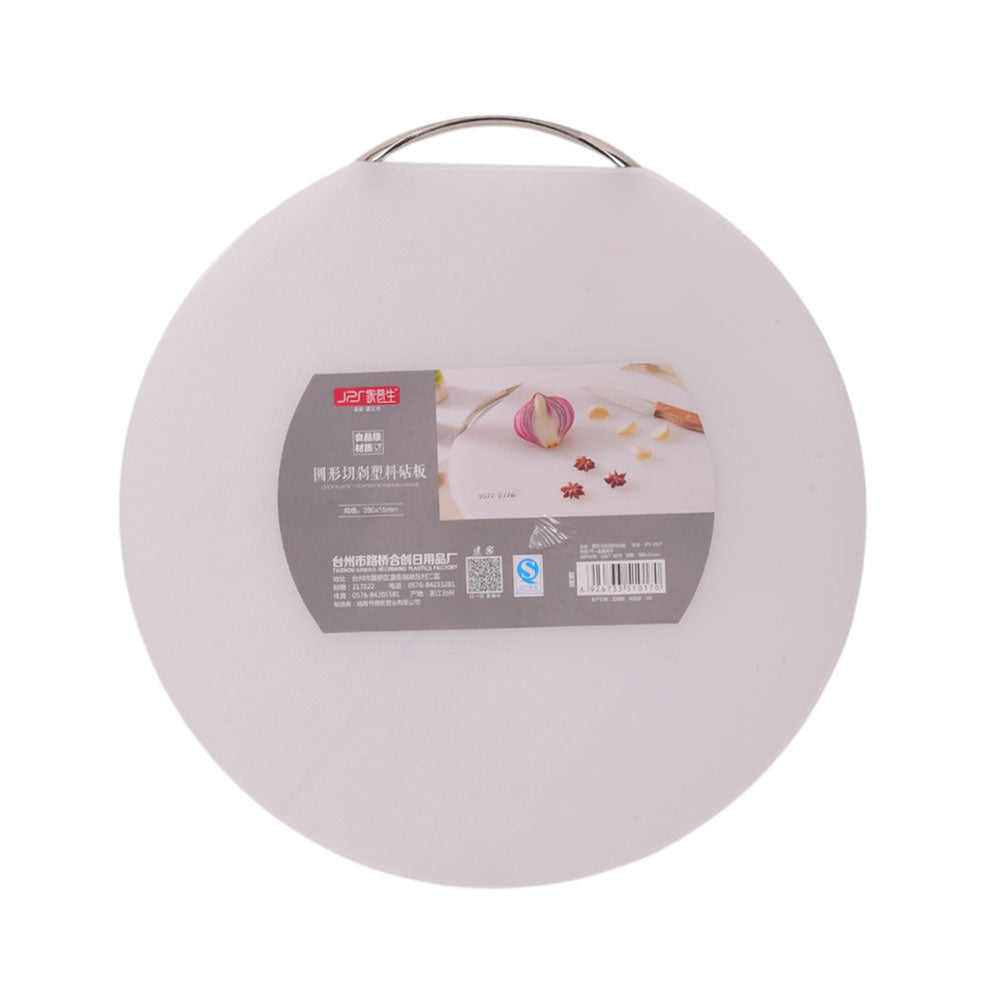 CUTTING BOARD IR 033A-345