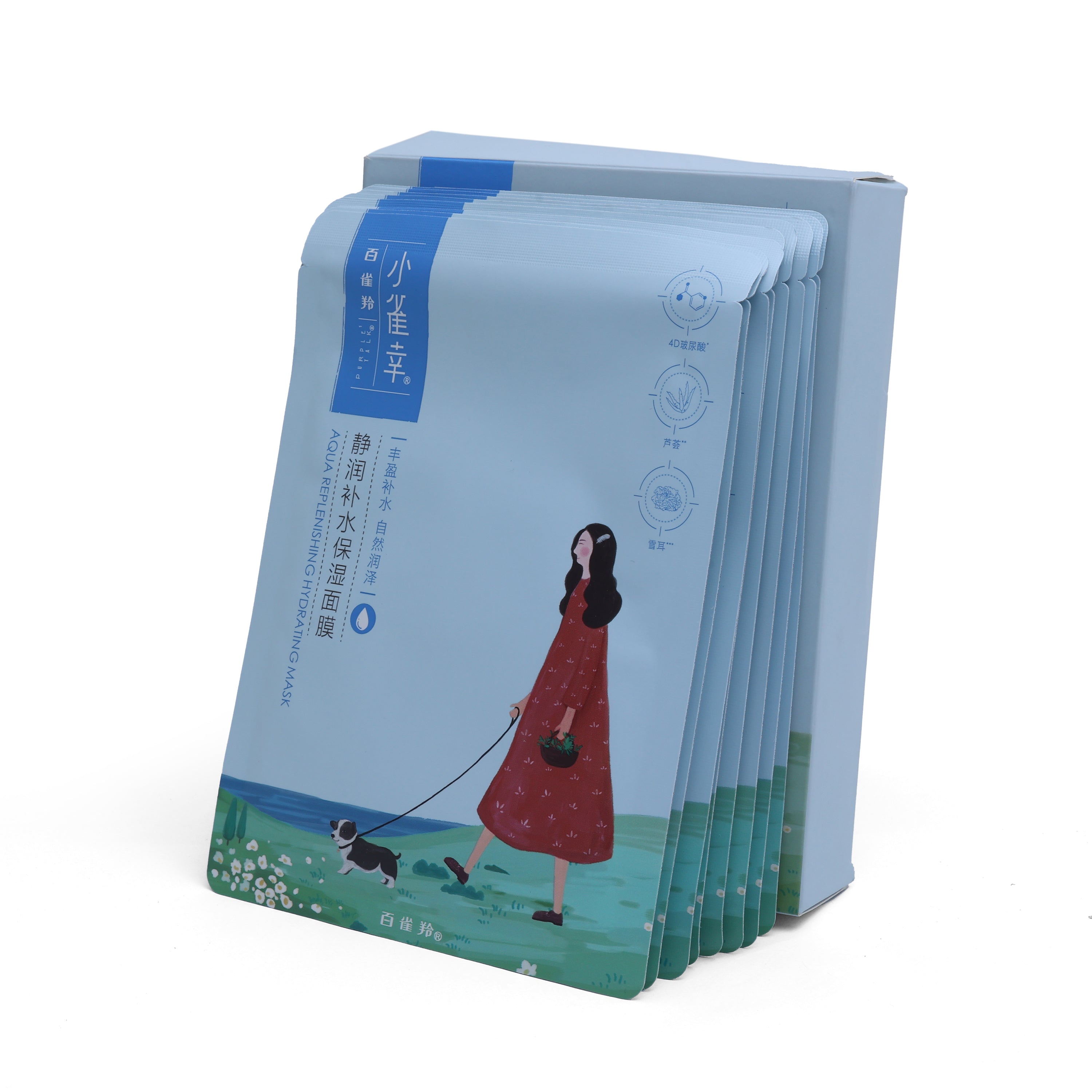 PECHOIN MOISTURE & HYDRANT FACIAL MASK 10 PCS