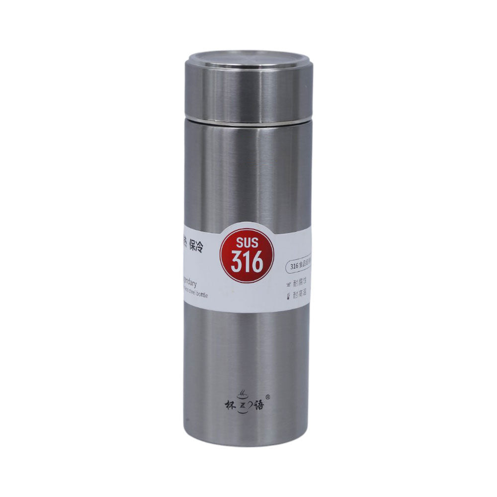 BOTTLE STEEL IR 550 ML B-1018