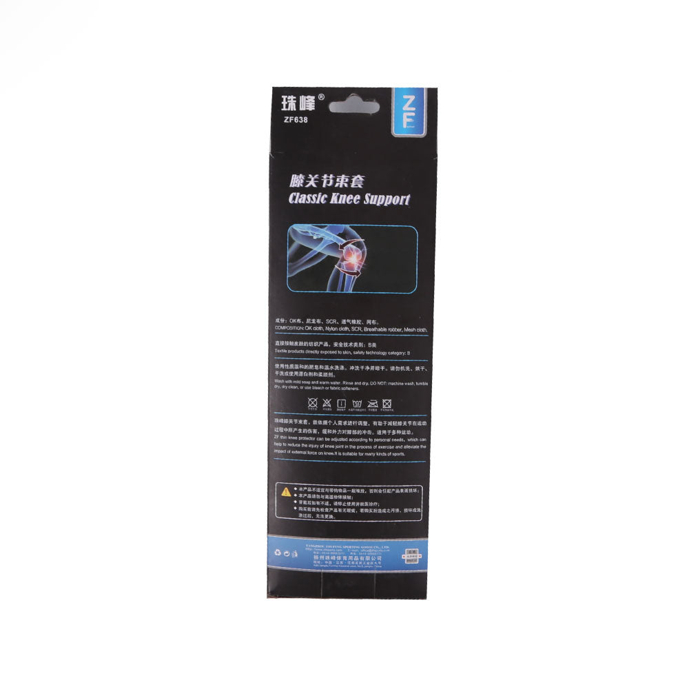 Classic Knee Support Band Ir Zf638