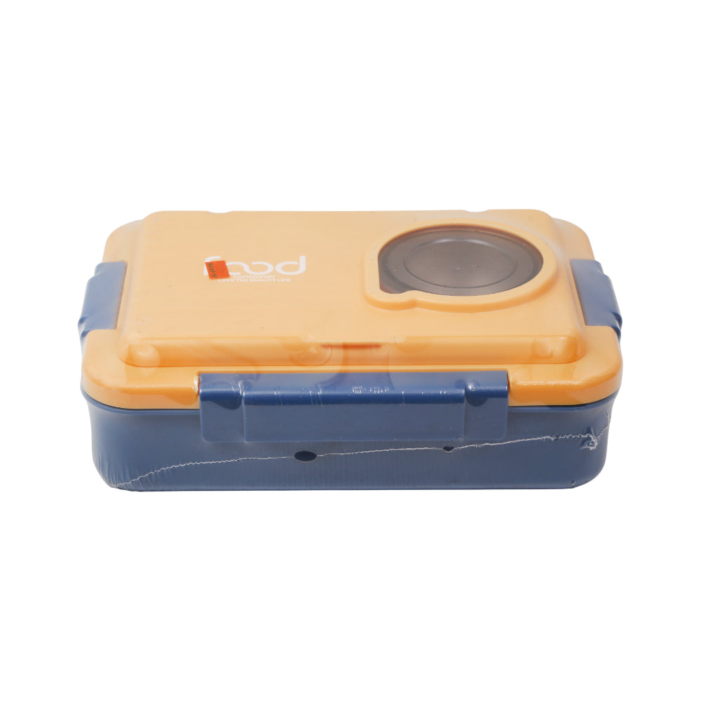 LUNCH BOX 1150 ML IR AQX2540