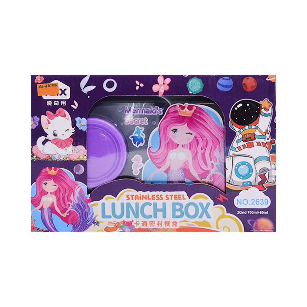 2639 Stainless Steel Lunch Box Space Ir