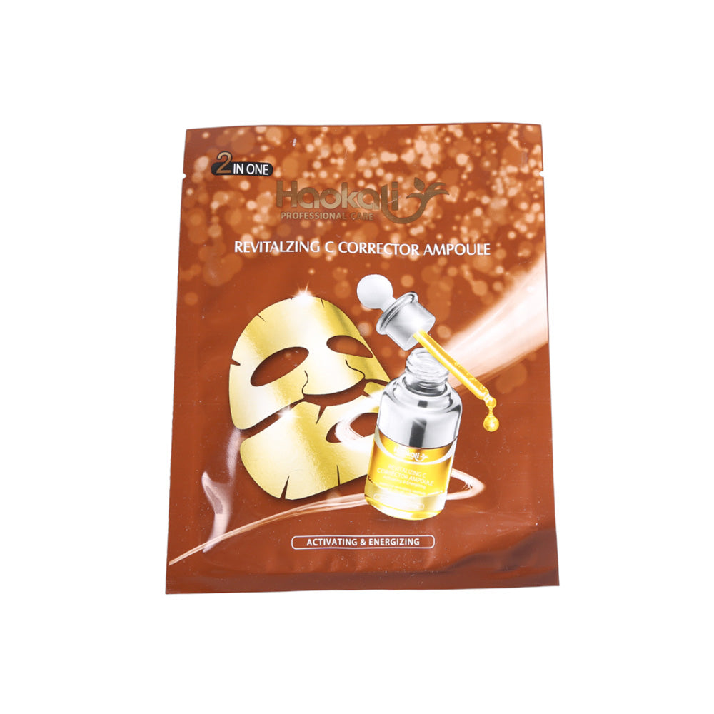 HAOKALI SKIN BRIHGTENING SHEET MASK HA-3001 IR 30ML