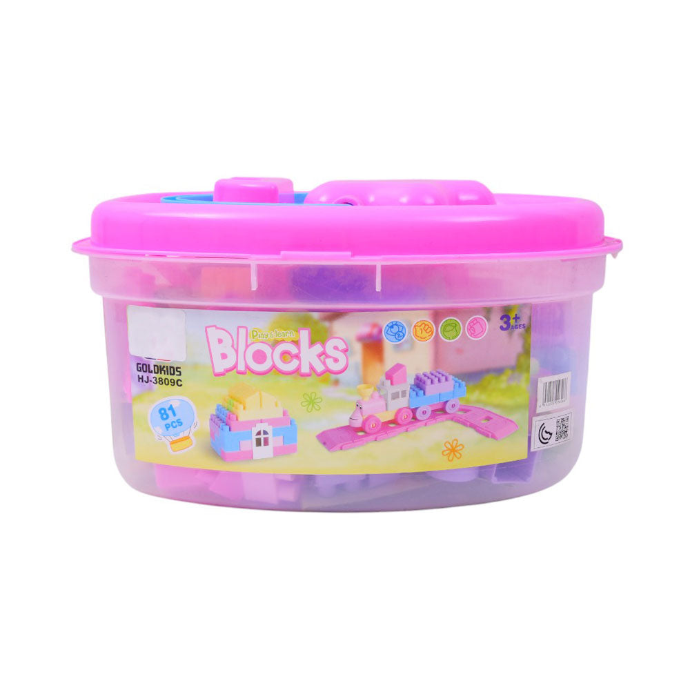 HJ3809A BUILDING BLOCKS SET IN BUCKET 81PCS