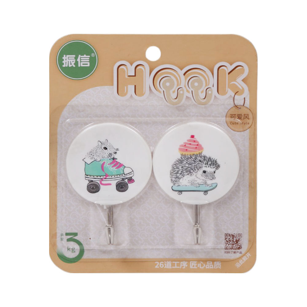 HOOK 2PC IR 18972-971