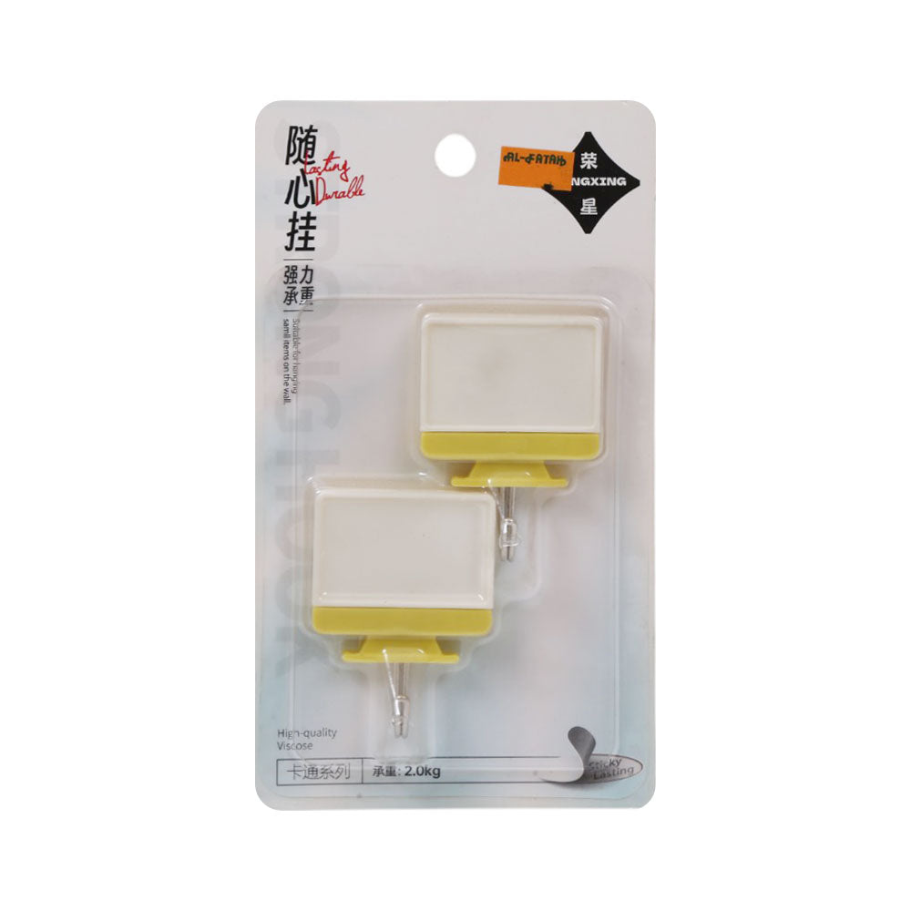 Mouse Hook MOUSE HOOK 2PC IR 18976-823 – Al-Fatah