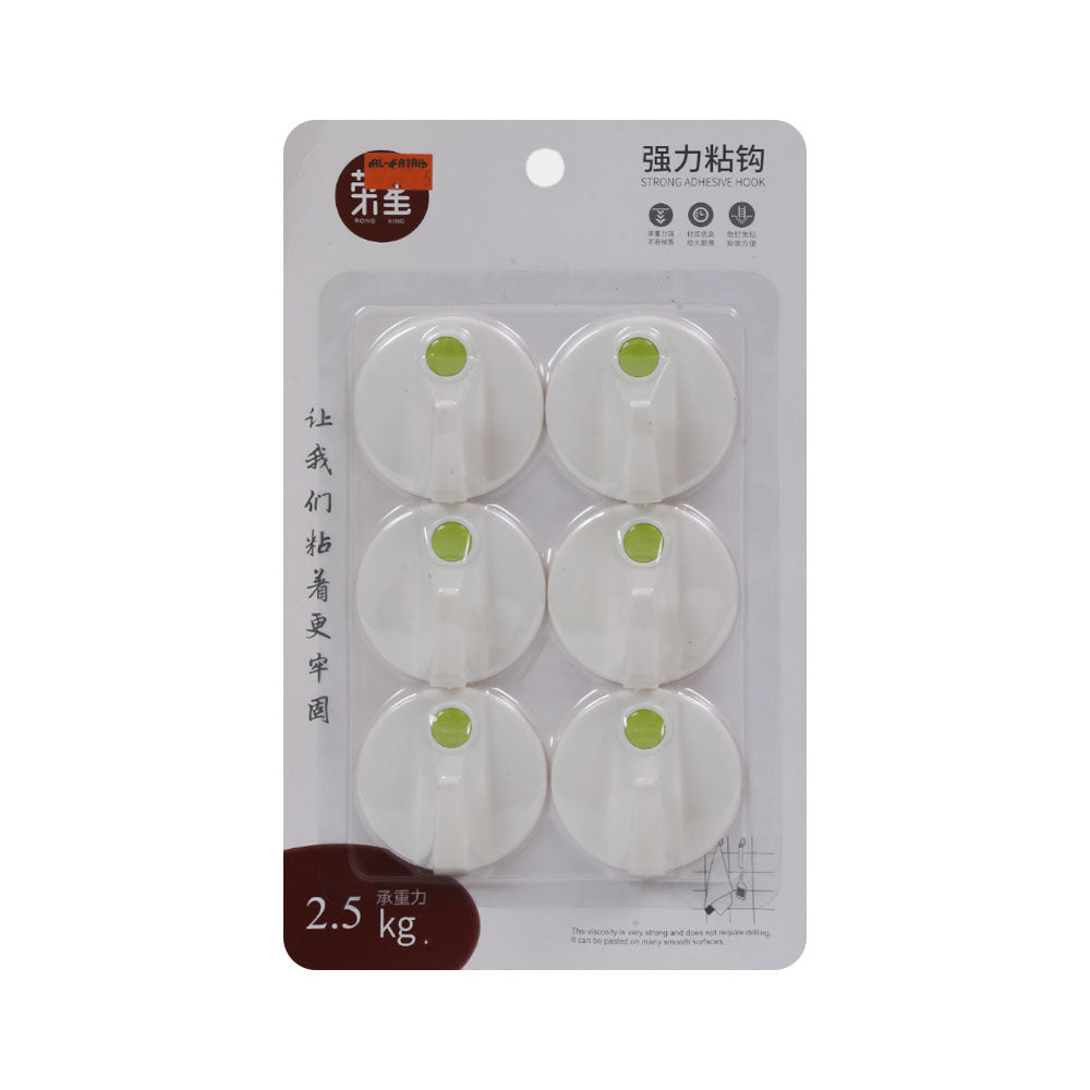 HOOK IR 6PC PACK RX-9901 033A-112