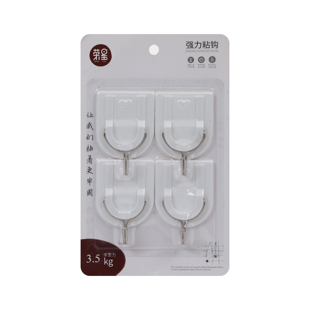 HOOK 4PC SET IR RX-9903 A212-213