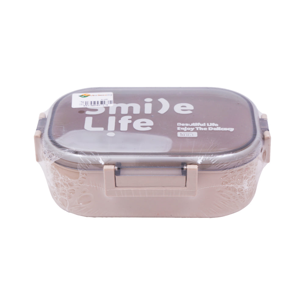 5757 LUNCH BOX SMILE LARGE
