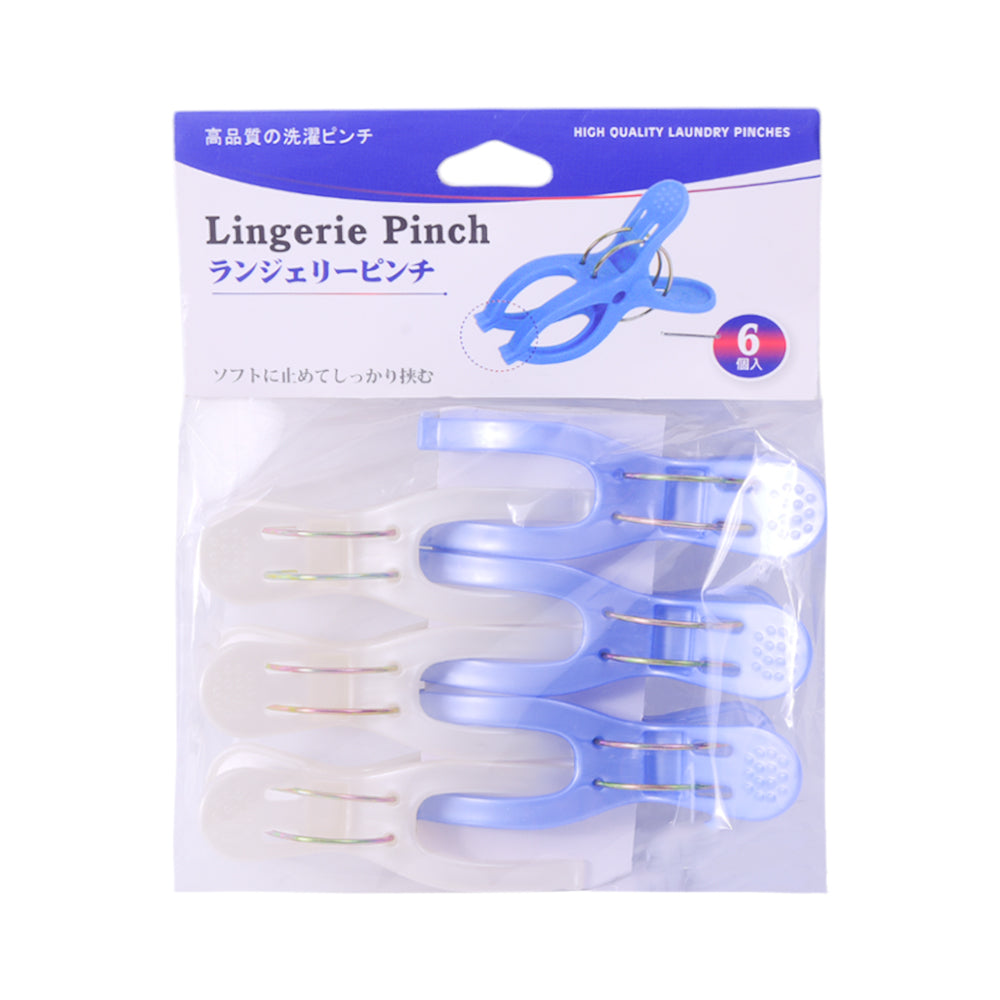 CLOTH CLIPS 6PC PACK IR 5103