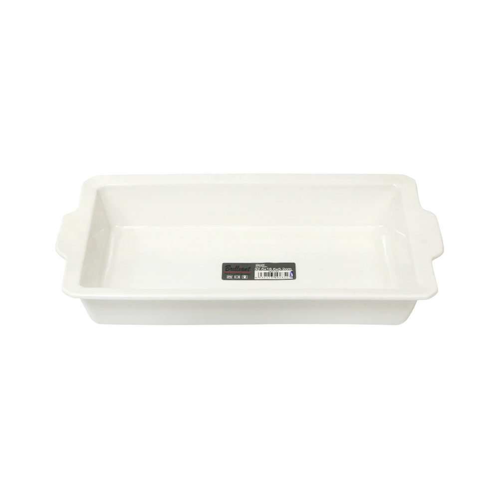 DISH SERVING BRILLIANT BR0285