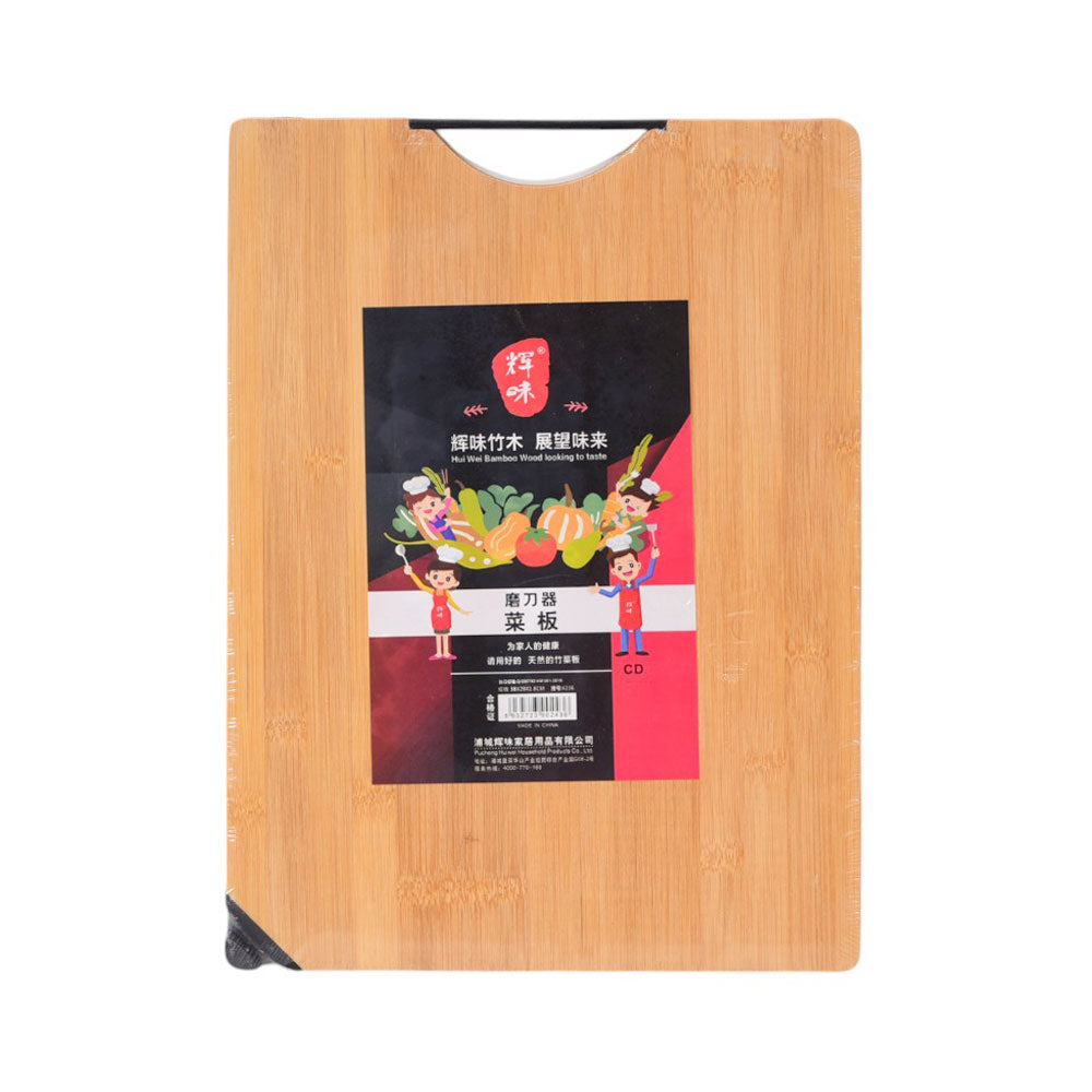 CUTTING BOARD WOODEN 2436