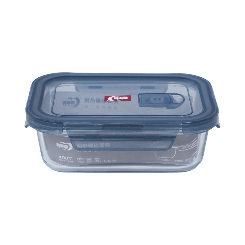 BOWL FREEZER DELI 600ML GPK11-600