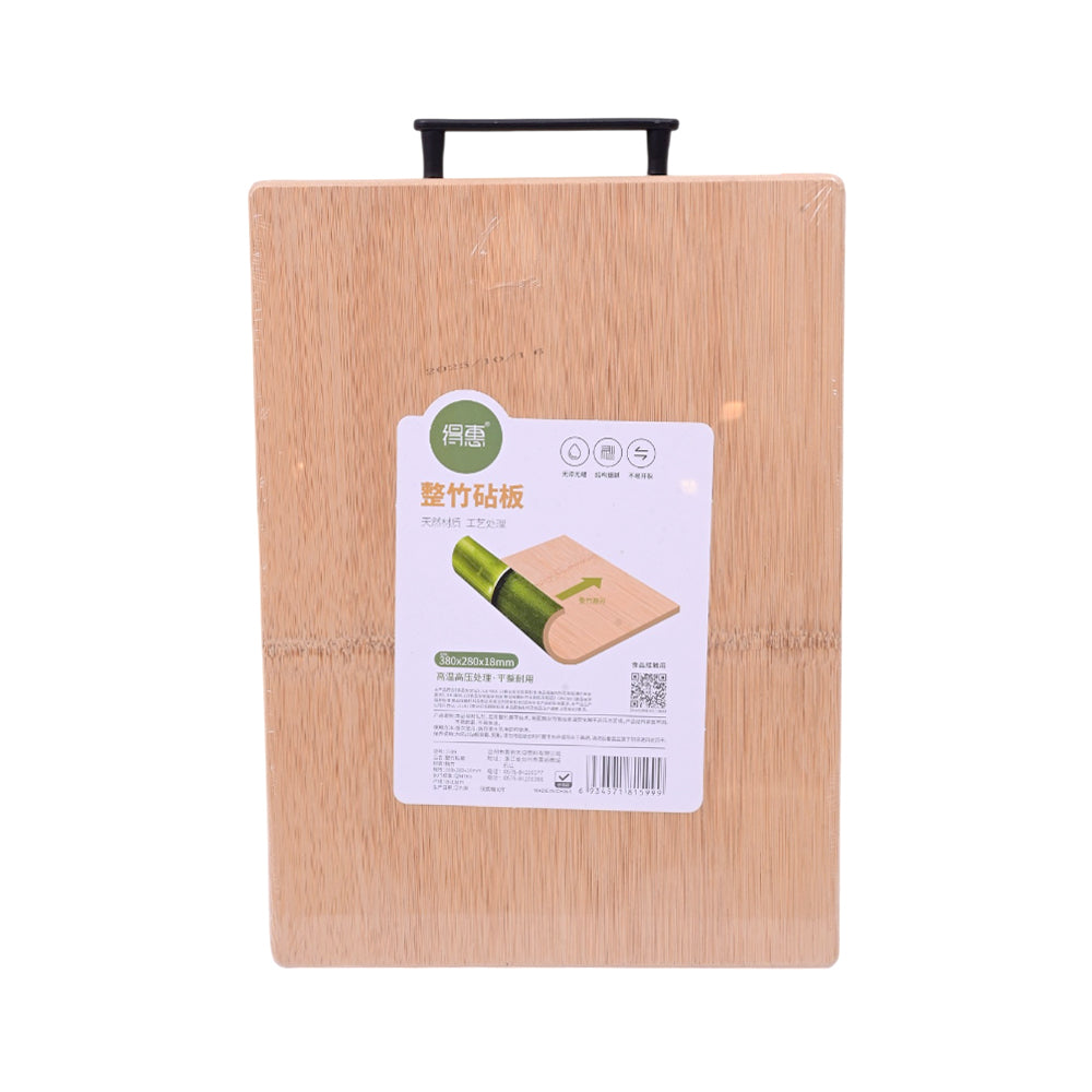CUTTING BOARD WOODEN IR GK27415