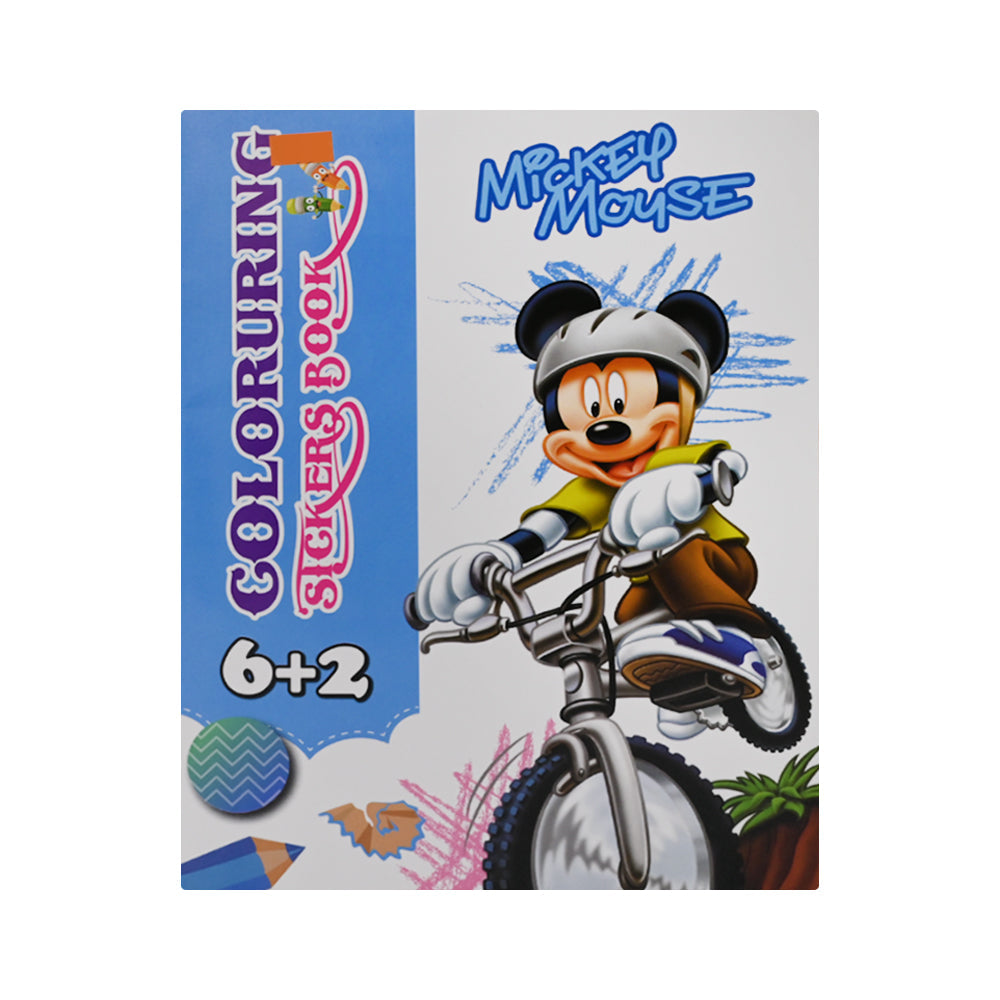 YOUH62-005 COLORING STICKER BOOK