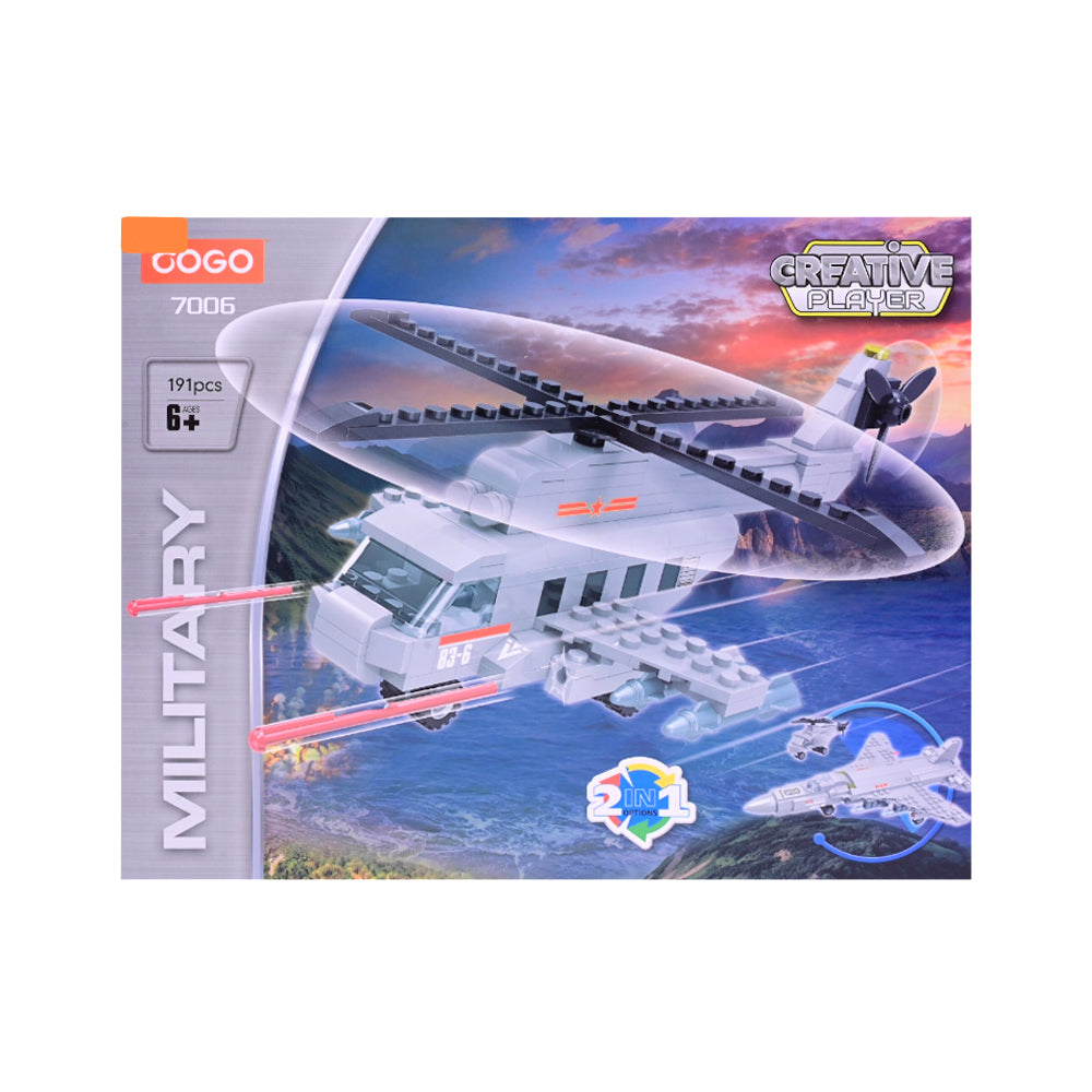 7006 COGO MILITARY HELICOPTER BLOCKS SET 191PCS H.B
