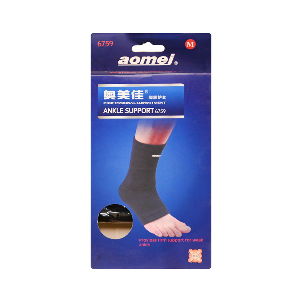 AOMEJ ANKLE SUPPORT 6759