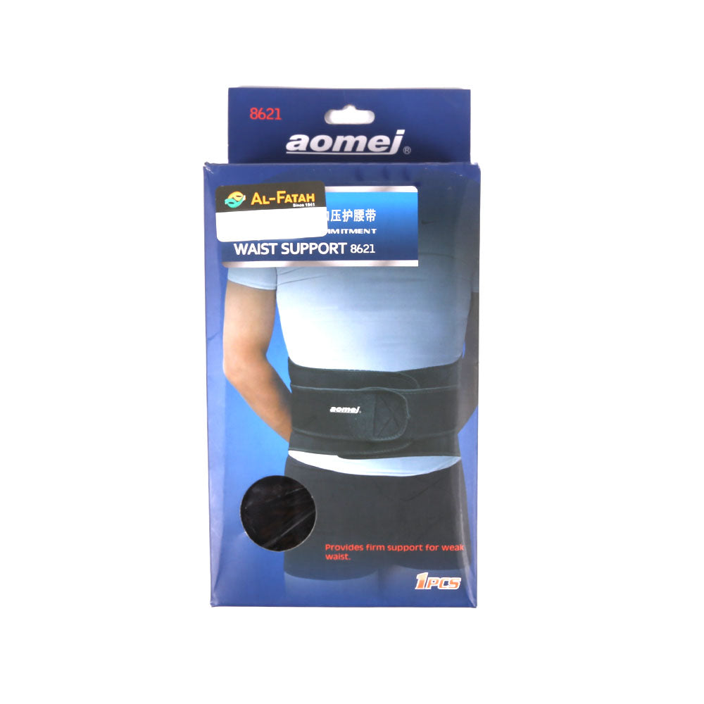 Waist Support Ir 8621