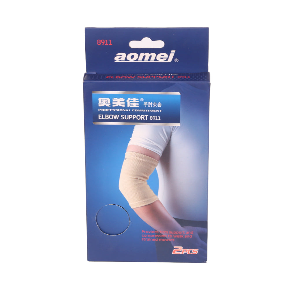 Elbow Support Ir 8911