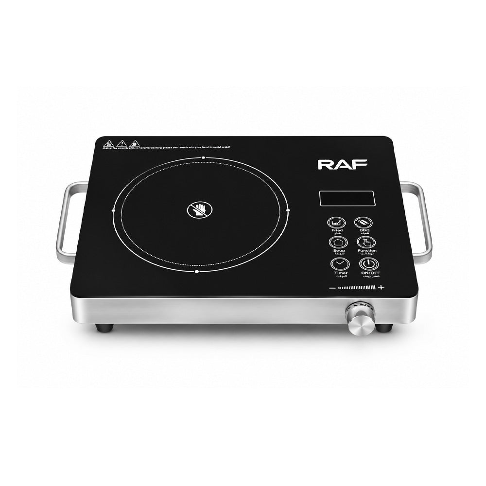 RAF INFRARED COOKER IR R8026
