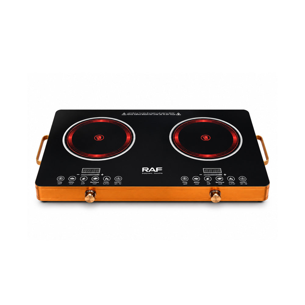 RAF INFRARED COOKER IR R8088