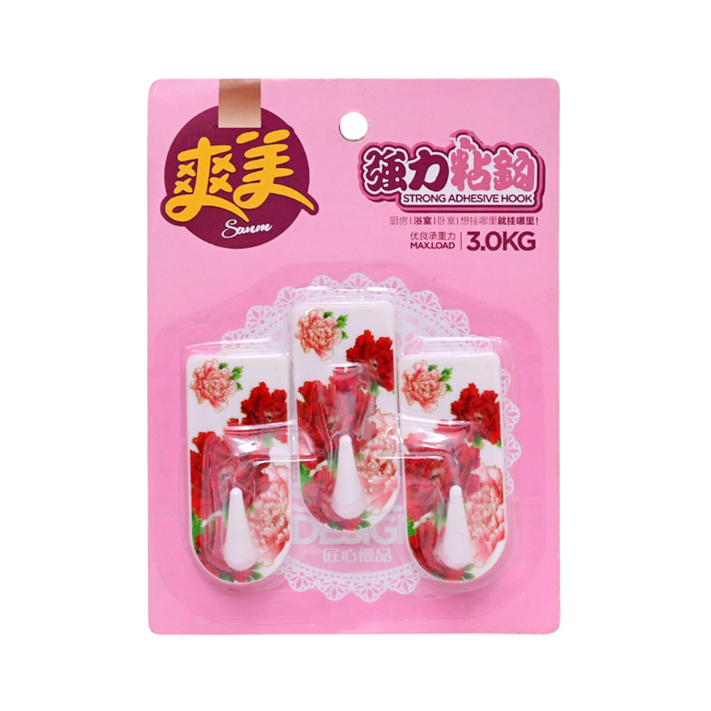 AUTO HOOK 3PC PACK 8027