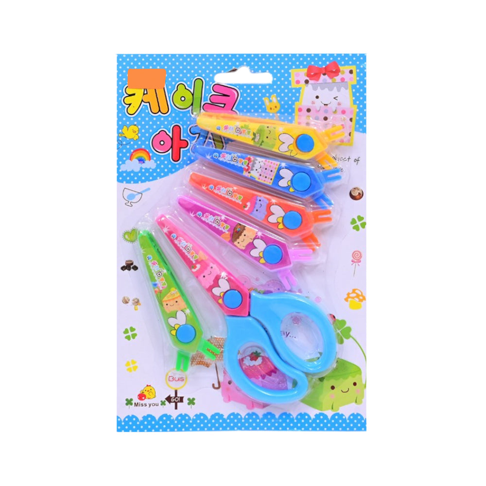 1202 SCISSOR SET Z.B