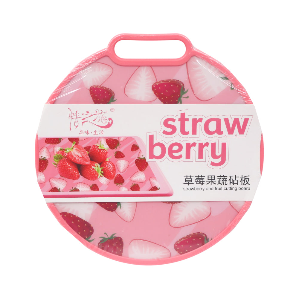 CUTTING BOARD PLASTIC IR 3029