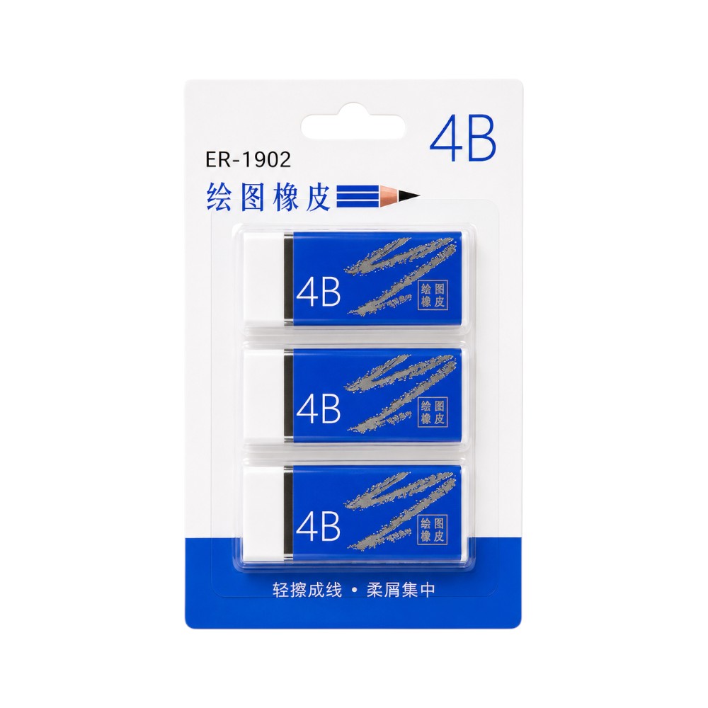 ER-1902 FANCY ERASER 3PC SET IR