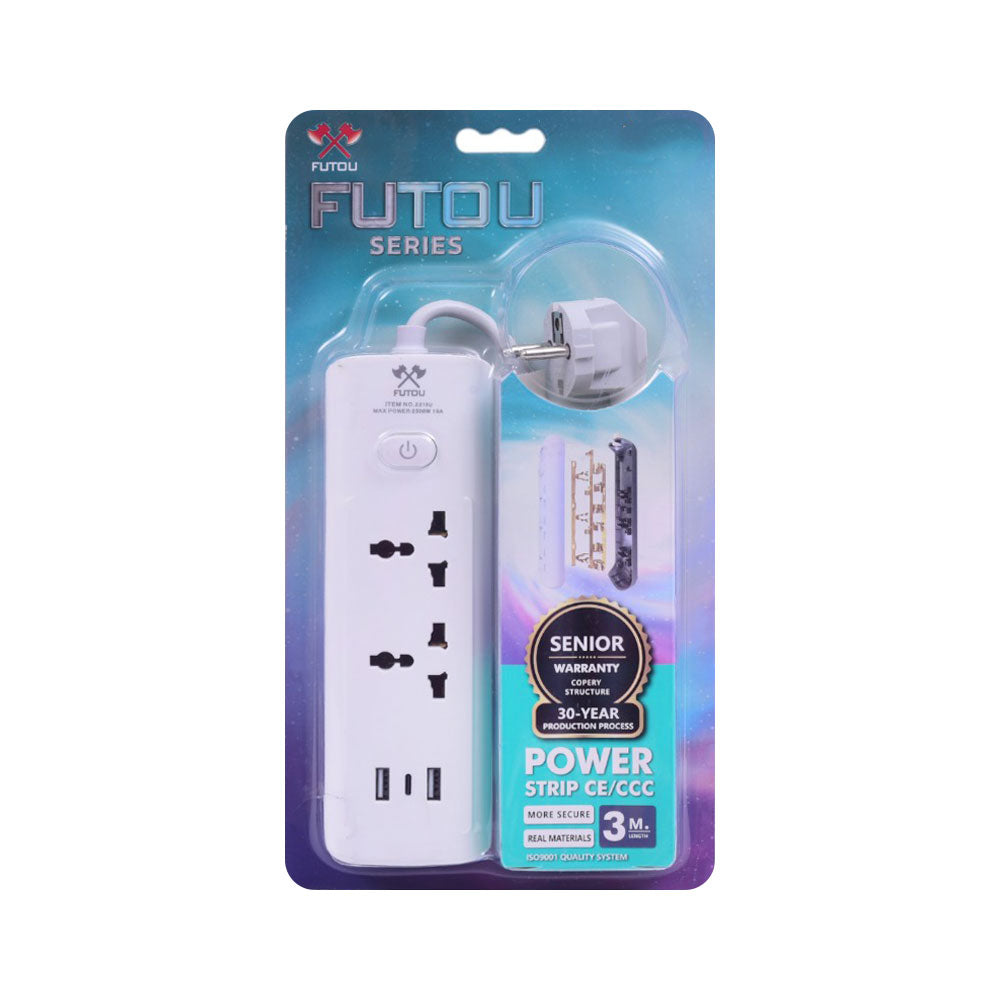 FUTOU EXTENSION SOCKET 3-METER 2500W 10A IR 2213U