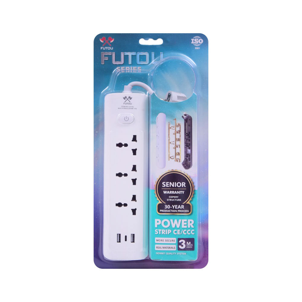FUTOU EXTENSION SOCKET 3-METER 2500W 10A IR 2214U