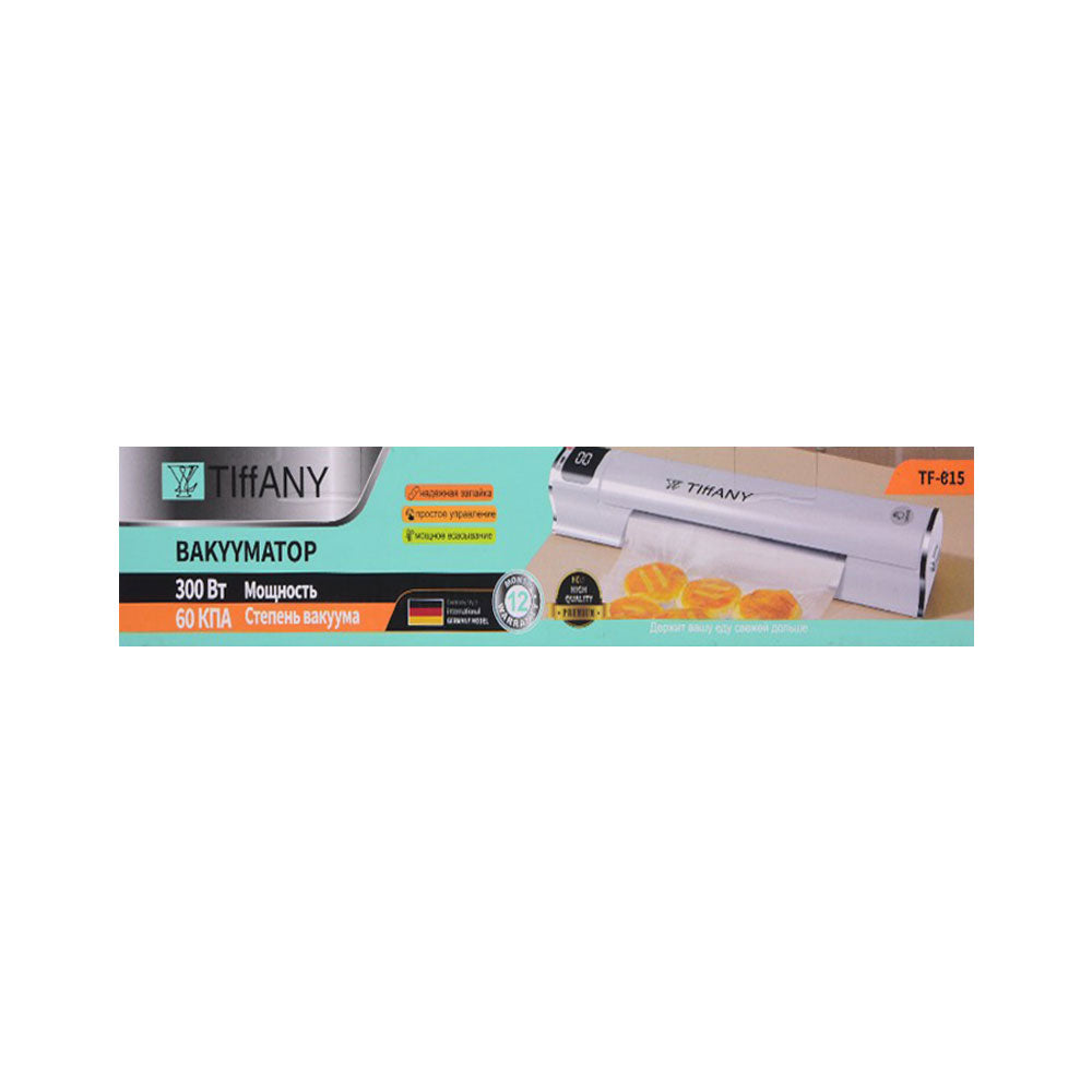 TIFFANY VACCUM SEALING MACHINE IR TF-615