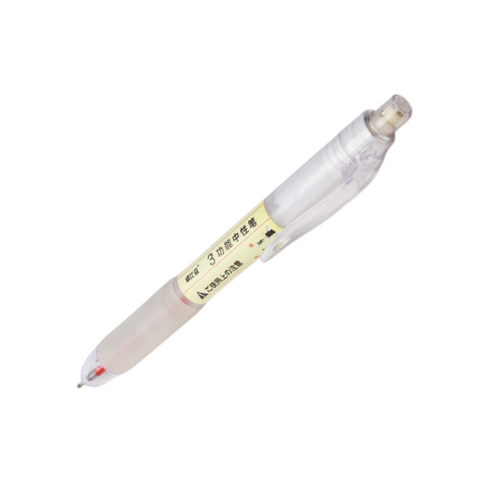 GS-9026 Color Pen 3IN1 Ir